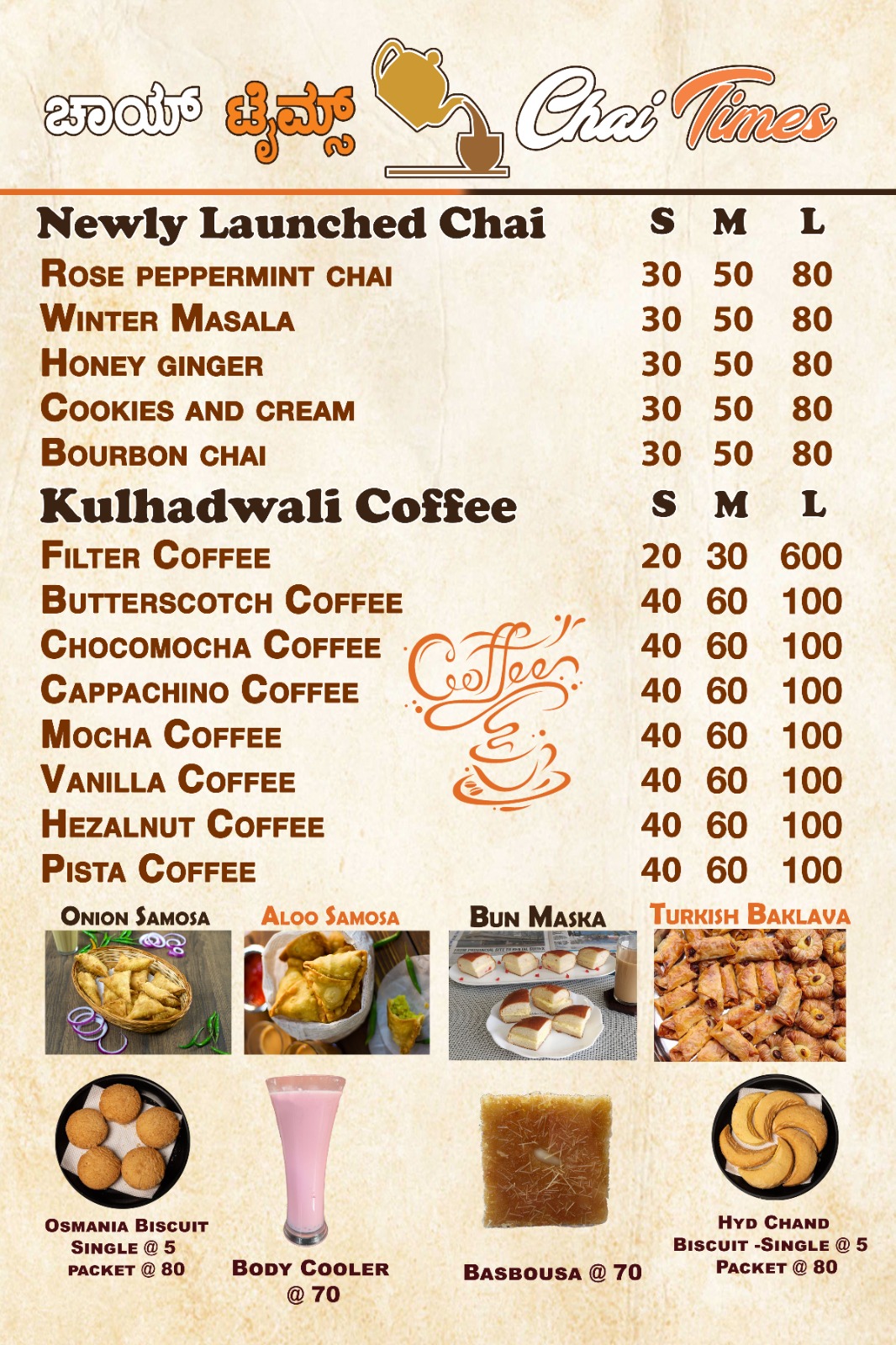 WhatsApp Image 2025-02-14 at 20.36.56